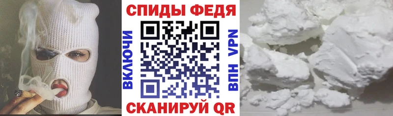 Амфетамин 98%  Купить закладки  Жуковка 