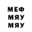 АМФЕТАМИН VHQ SichevoyD