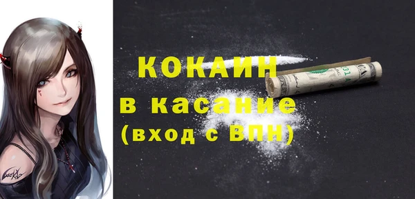 МДПВ Аркадак