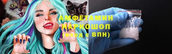 МДПВ Аркадак
