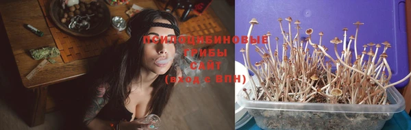 синтетический гашиш Армянск