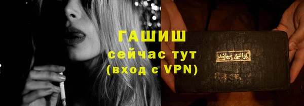 МДПВ Аркадак