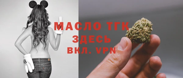 МДПВ Аркадак