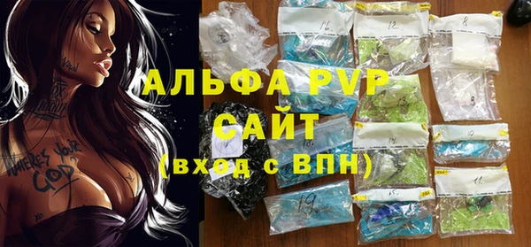 МДПВ Аркадак
