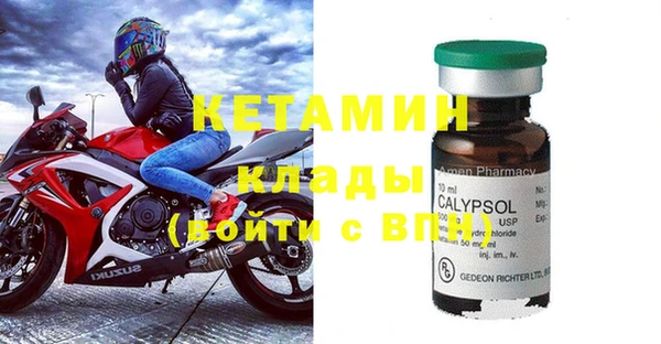 МДПВ Аркадак