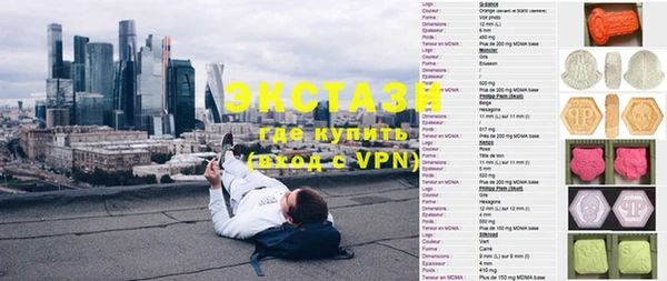 МДПВ Аркадак