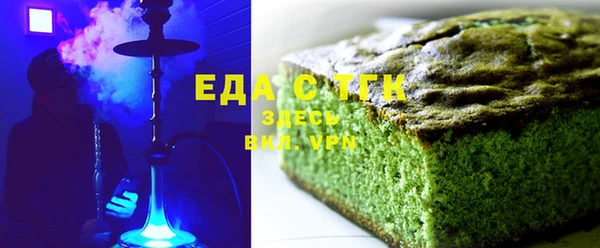 МДПВ Аркадак