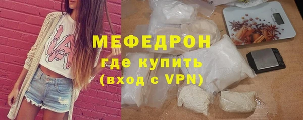 МДПВ Аркадак
