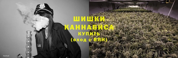 синтетический гашиш Армянск