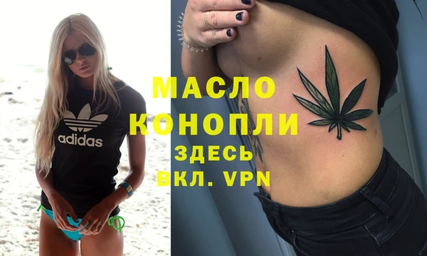 МДПВ Аркадак
